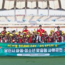 하나 EPS 이미지