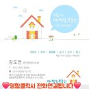 금성식육점 이미지