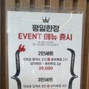 산문어세상 네이버블로그