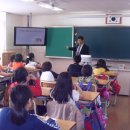 [찾아가는 과학교실]4월 25일 대전 도마초등학교 이미지