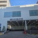 삼성디지털프라자영천점 이미지