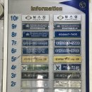 뷰스 짐 네이버블로그