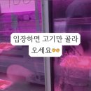 그린한우한돈 이미지