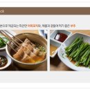현수식품