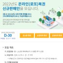 로또복권판매점 이미지