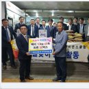 봉덕3동 주민센터 이미지