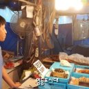 영중로 Daum카페