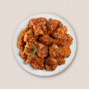 인생치킨 | 단짠매콤 멕시카나 화사치킨 고추화삭 후기, 불금에 즐긴 인생치킨! 할인 꿀팁