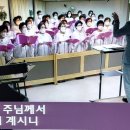 주께 맡기어라/ 주일 세미나찬양 이미지