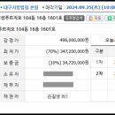 명성초등학교내 이미지
