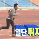 갓준하다