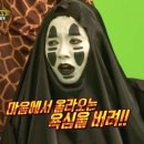 썸하우