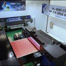(주)한국디지탈 이미지