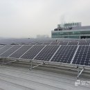 수원 나눔햇빛발전소 4호기 이미지