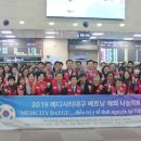 메디사랑 이미지