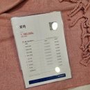 남동122 | 패밀리침대 레이디가구 마포 쇼룸, 에몬스, 키디몽드 인천 쇼룸 방문 후기
