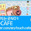 리파인스킨케어