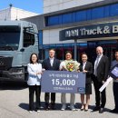 만트럭버스코리아㈜ 이미지