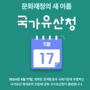 천안문 역사 이미지