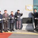 북촌리경로당 이미지