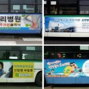 경인광고기획 - 순천시 | 경인광고기획