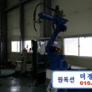 (주)파워이앤지