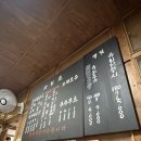 진)소고기무국 | 군산 맛집 | 소고기무국 솔직후기. 한일옥