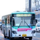 수서-106 이미지