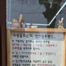 Sweet Brunch (스윗 브런치) 네이버블로그
