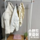 봉스마켓 이미지