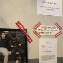 문래공구