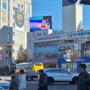 충청광고애드컴