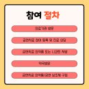 예닮약국 이미지