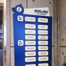 이리왕반점