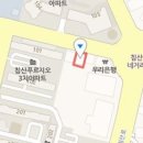 추동호정신과의원 이미지