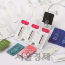 블리스50 이미지