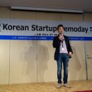 주식회사 밸류홀딩스 이미지