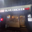비비큐부산화명수정역점