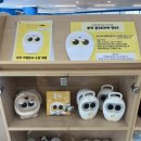 수성구립용학도서관 | 수성구립 용학도서관, 아이랑 함께 가기 좋은 도서관 추천