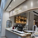 이성당과자점김포 | 김포롯데백화점 선물세트 이성당과자점 영양갱