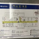 경대돌담병원 이미지