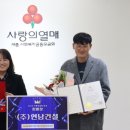 대상건설㈜ 이미지