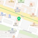 BEST대명공인중개사사무소 이미지