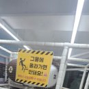 한마음정육식당울산 - 남구 수암로 75 | 한마음정육식당울산
