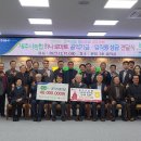 제주시농협하나로마트