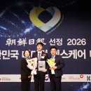 신세계로병원 이미지