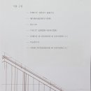 소요건축사사무소 이미지