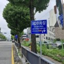 (주)광주간판 이미지