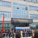 GGM선교훈련원 헌당감사예배 이미지