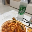 슈퍼떡볶킹 이미지